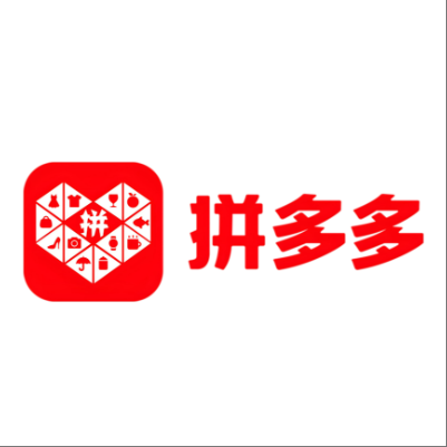  清河拼多多云仓一件代发，拼多多电子面单快递仓储代发