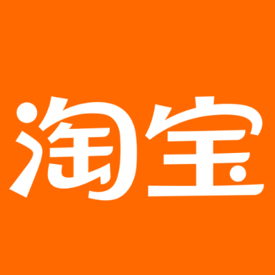 清河淘宝云仓一件代发，淘宝菜鸟电子面单快递仓储代发