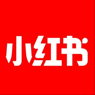  清河小红书云仓一件代发，小红书电子面单快递仓储代发