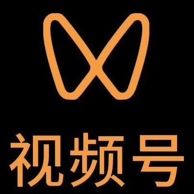 清河微信视频号多云仓一件代发，微信视频号电子面单快递仓储代发
